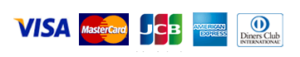 ビザ・マスター・JCB・アメリカンエクスプレス・ダイナースクラブ